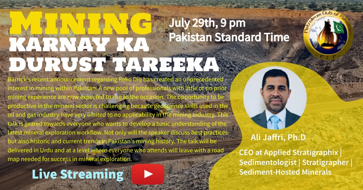 Mining Karnay Ka Durust Tareeka Petroleum Club Of Pakistan